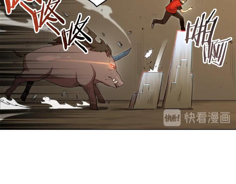 重启地下城韩漫全集-第7话 谁说辅助不打人？无删减无遮挡章节图片 