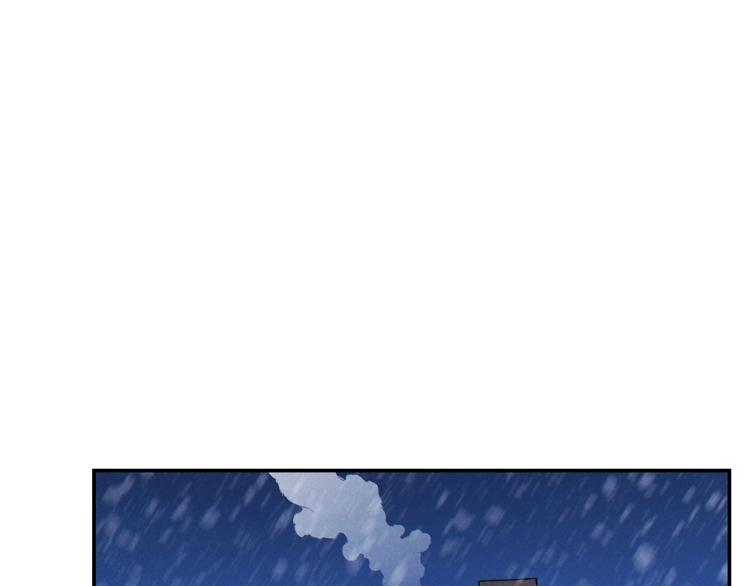 重启地下城韩漫全集-第77话 我将誓死效忠✖️2无删减无遮挡章节图片 