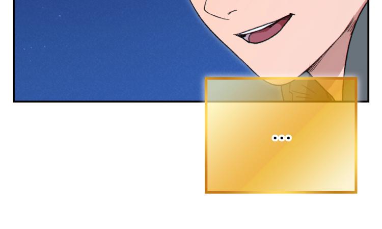 重启地下城韩漫全集-第77话 我将誓死效忠✖️2无删减无遮挡章节图片 