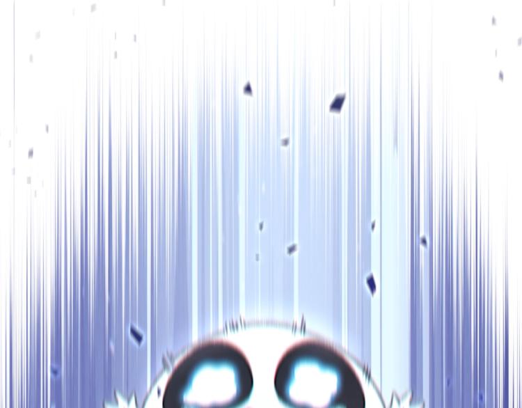 重启地下城韩漫全集-第77话 我将誓死效忠✖️2无删减无遮挡章节图片 