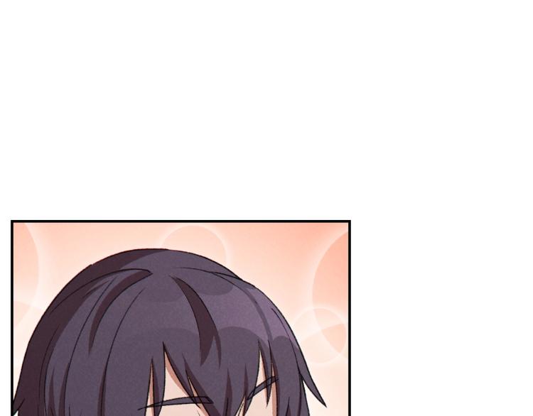 重启地下城韩漫全集-第77话 我将誓死效忠✖️2无删减无遮挡章节图片 