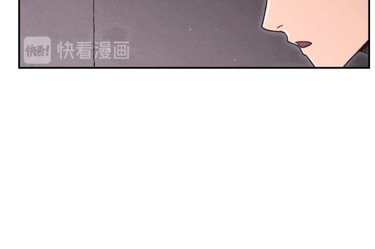 重启地下城韩漫全集-第77话 我将誓死效忠✖️2无删减无遮挡章节图片 