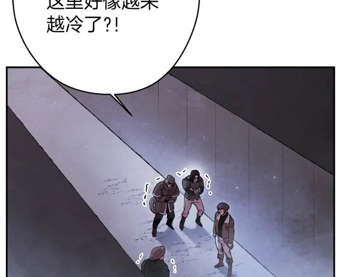 重启地下城韩漫全集-第73话 火烧副本无删减无遮挡章节图片 