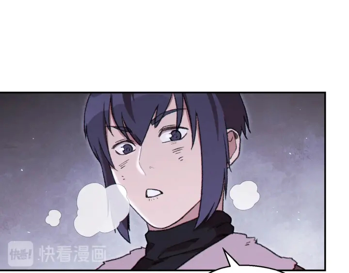重启地下城韩漫全集-第73话 火烧副本无删减无遮挡章节图片 