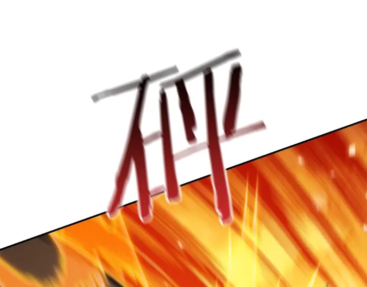 重启地下城韩漫全集-第73话 火烧副本无删减无遮挡章节图片 