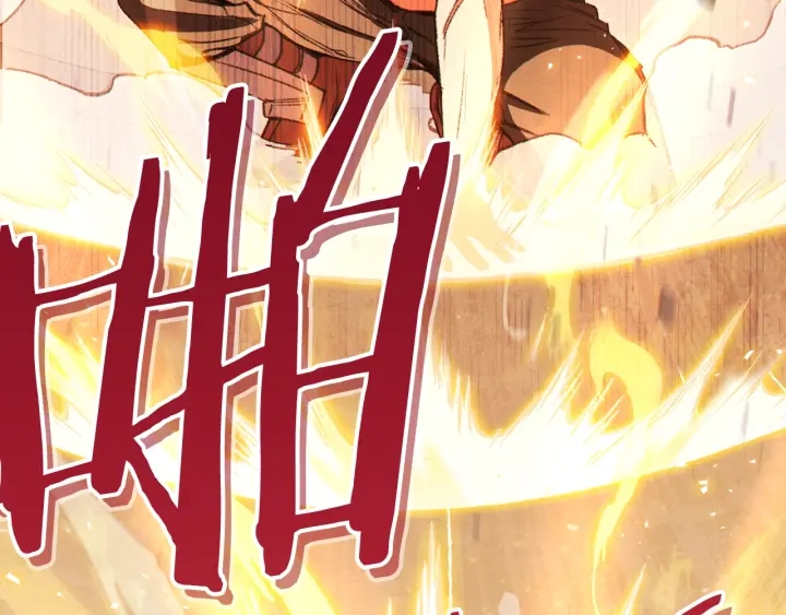 重启地下城韩漫全集-第73话 火烧副本无删减无遮挡章节图片 