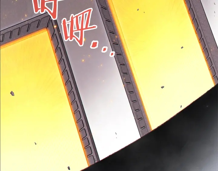 重启地下城韩漫全集-第73话 火烧副本无删减无遮挡章节图片 