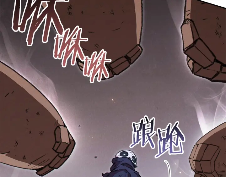 重启地下城韩漫全集-第73话 火烧副本无删减无遮挡章节图片 