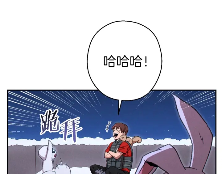 重启地下城韩漫全集-第78话 割麦子无删减无遮挡章节图片 