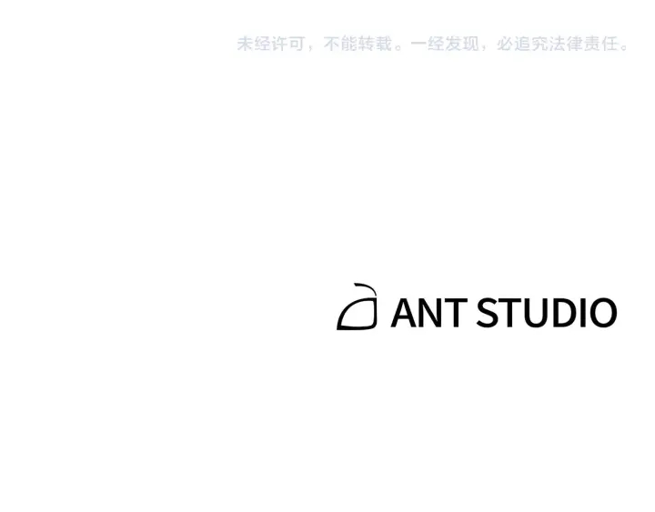 重启地下城韩漫全集-第78话 割麦子无删减无遮挡章节图片 