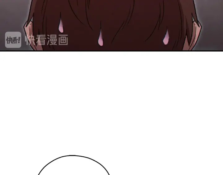 重启地下城韩漫全集-第78话 割麦子无删减无遮挡章节图片 
