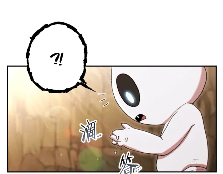 重启地下城韩漫全集-第78话 割麦子无删减无遮挡章节图片 