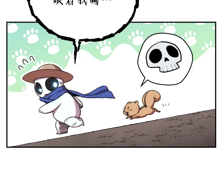 重启地下城韩漫全集-第80话 这我直接比博燃无删减无遮挡章节图片 