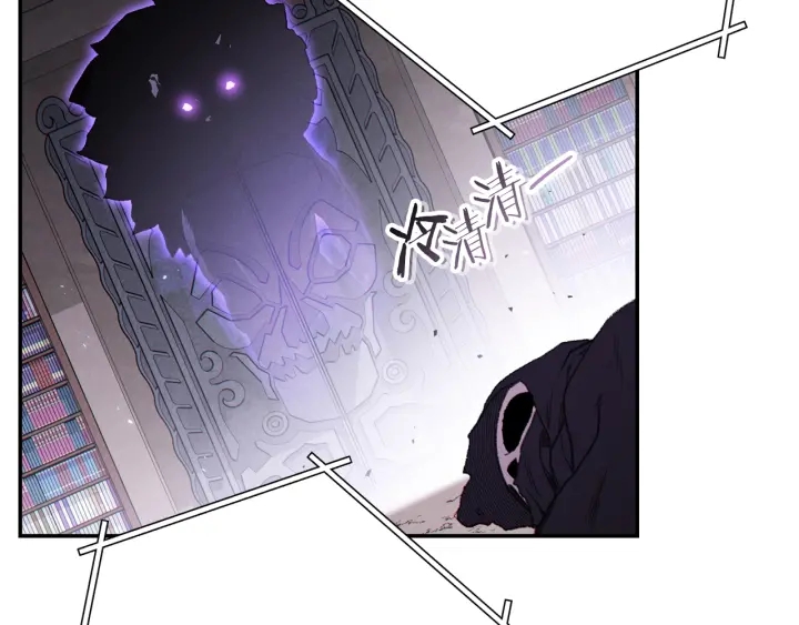 重启地下城韩漫全集-第80话 这我直接比博燃无删减无遮挡章节图片 