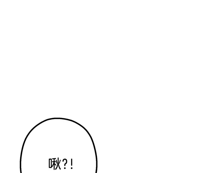 重启地下城韩漫全集-第80话 这我直接比博燃无删减无遮挡章节图片 