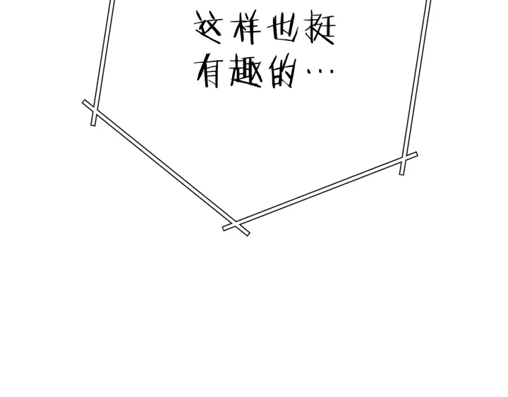 重启地下城韩漫全集-第80话 这我直接比博燃无删减无遮挡章节图片 