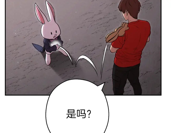 重启地下城韩漫全集-第80话 这我直接比博燃无删减无遮挡章节图片 