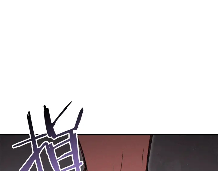 重启地下城韩漫全集-第80话 这我直接比博燃无删减无遮挡章节图片 