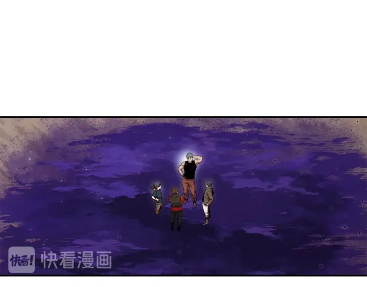 重启地下城韩漫全集-第80话 这我直接比博燃无删减无遮挡章节图片 