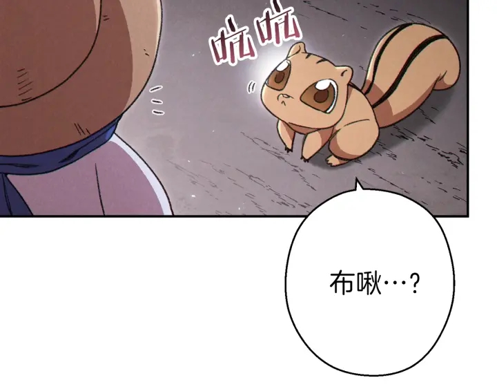 重启地下城韩漫全集-第80话 这我直接比博燃无删减无遮挡章节图片 