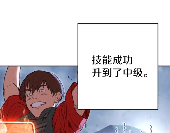 重启地下城韩漫全集-第80话 这我直接比博燃无删减无遮挡章节图片 