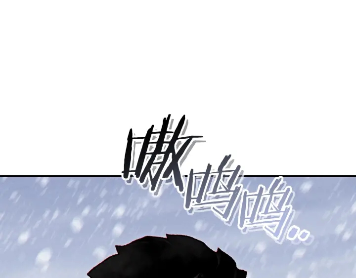 重启地下城韩漫全集-第80话 这我直接比博燃无删减无遮挡章节图片 