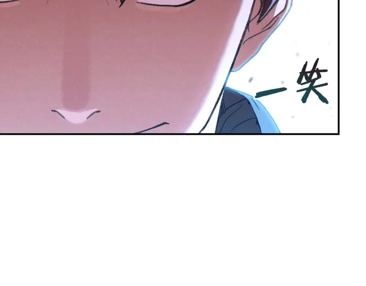 重启地下城韩漫全集-第81话 净化亡灵！无删减无遮挡章节图片 