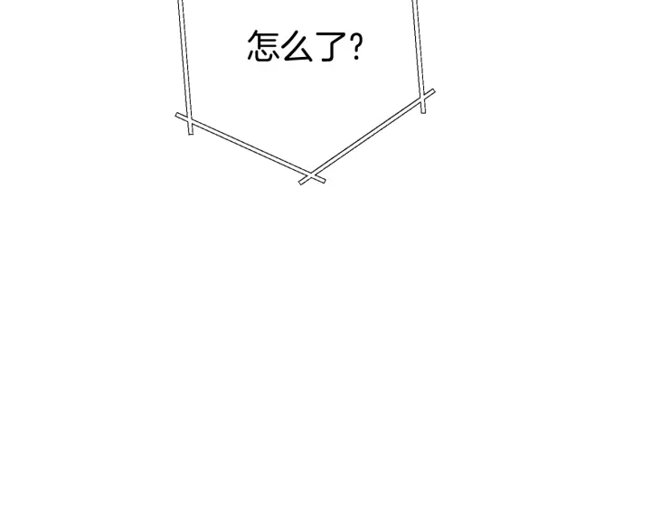 重启地下城韩漫全集-第81话 净化亡灵！无删减无遮挡章节图片 