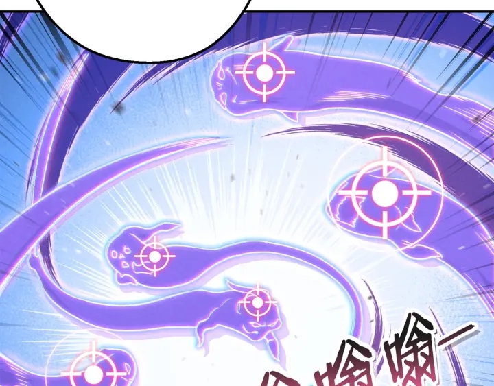 重启地下城韩漫全集-第81话 净化亡灵！无删减无遮挡章节图片 