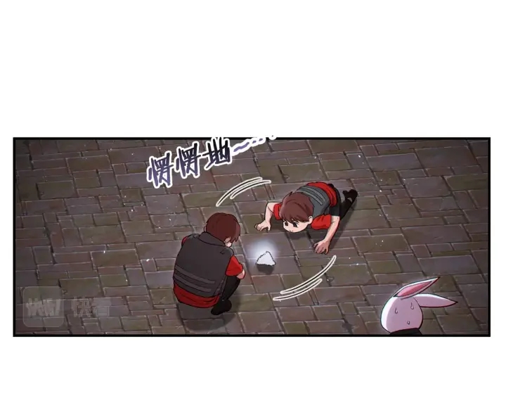 重启地下城韩漫全集-第81话 净化亡灵！无删减无遮挡章节图片 