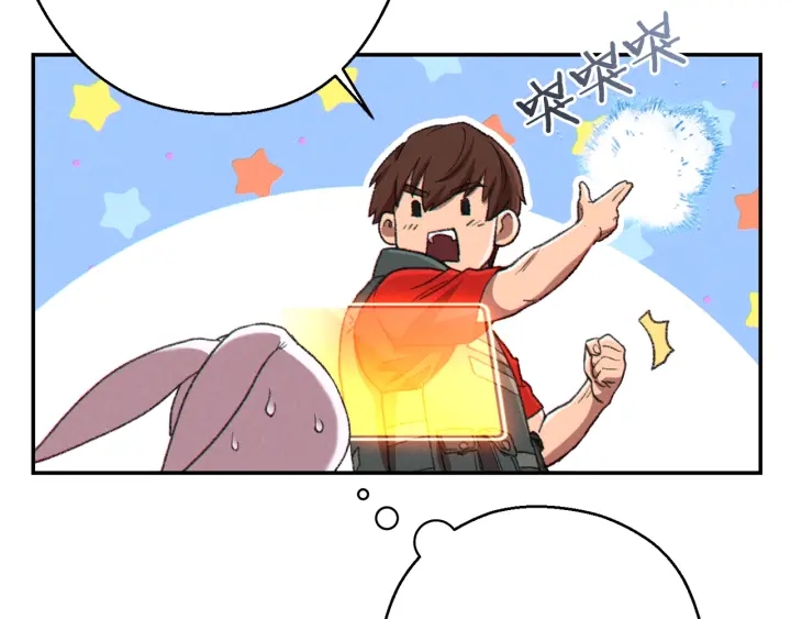 重启地下城韩漫全集-第81话 净化亡灵！无删减无遮挡章节图片 