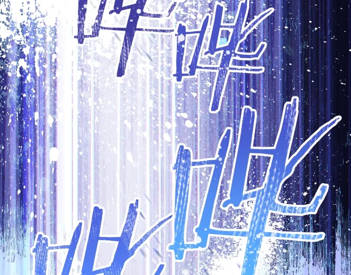 重启地下城韩漫全集-第81话 净化亡灵！无删减无遮挡章节图片 