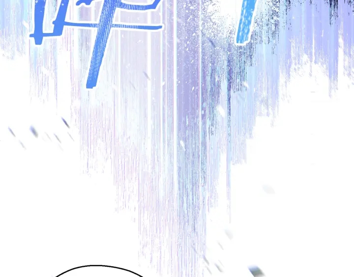 重启地下城韩漫全集-第81话 净化亡灵！无删减无遮挡章节图片 