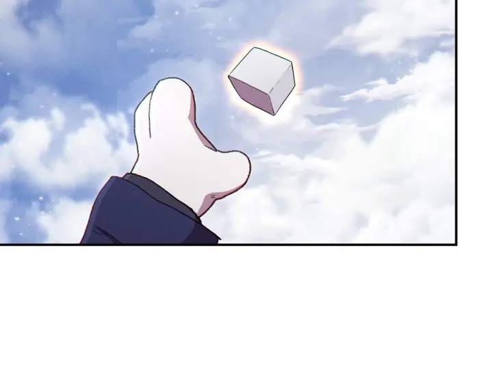 重启地下城韩漫全集-第82话 地下城在观察你无删减无遮挡章节图片 