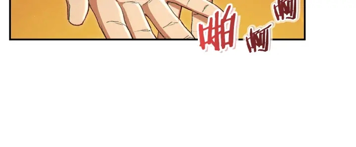重启地下城韩漫全集-第82话 地下城在观察你无删减无遮挡章节图片 
