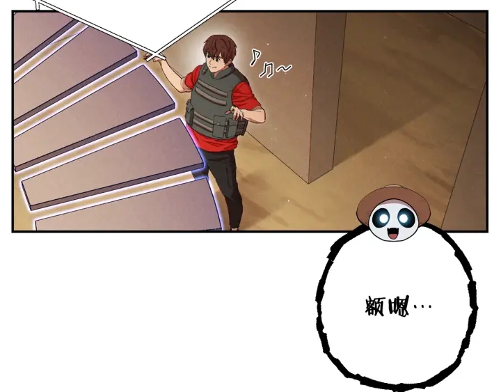 重启地下城韩漫全集-第83话 叹为观止！无删减无遮挡章节图片 