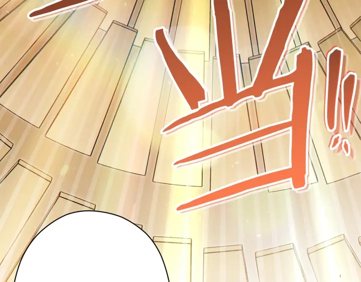 重启地下城韩漫全集-第83话 叹为观止！无删减无遮挡章节图片 