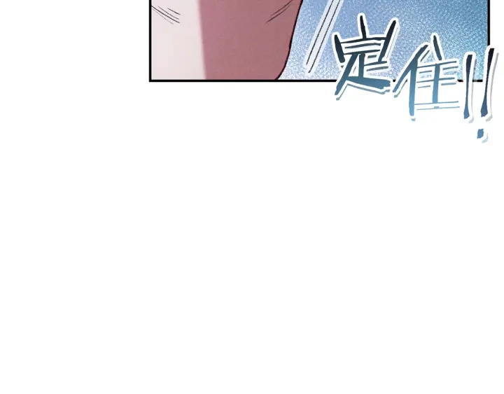 重启地下城韩漫全集-第83话 叹为观止！无删减无遮挡章节图片 