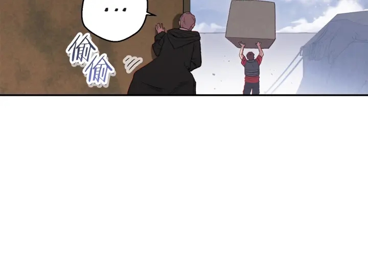 重启地下城韩漫全集-第83话 叹为观止！无删减无遮挡章节图片 