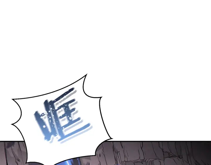 重启地下城韩漫全集-第83话 叹为观止！无删减无遮挡章节图片 