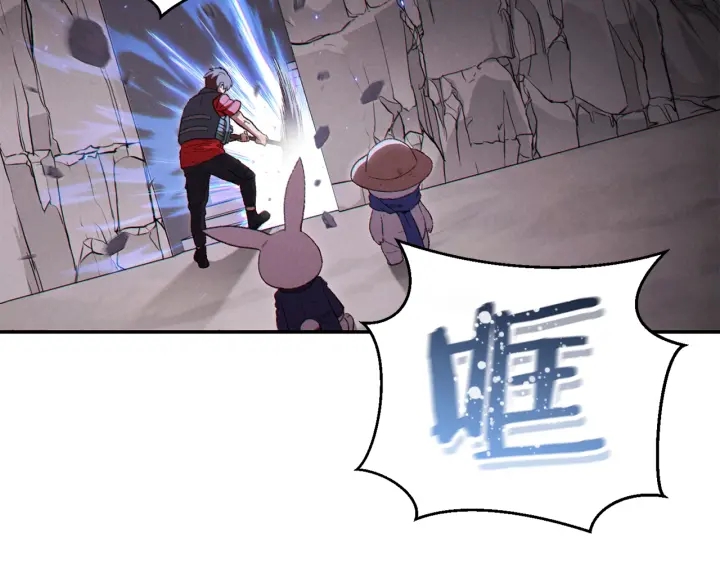 重启地下城韩漫全集-第83话 叹为观止！无删减无遮挡章节图片 