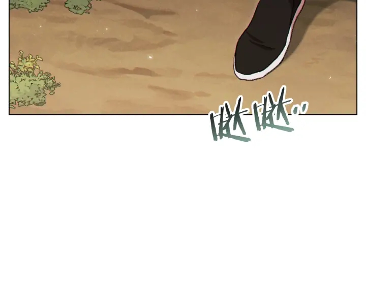 重启地下城韩漫全集-第84话 格局小了无删减无遮挡章节图片 