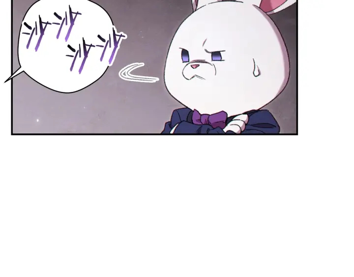 重启地下城韩漫全集-第84话 格局小了无删减无遮挡章节图片 
