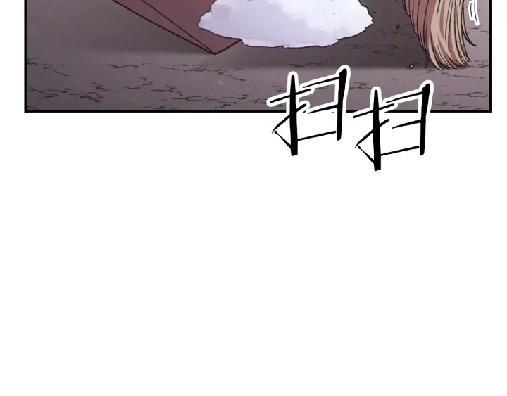 重启地下城韩漫全集-第84话 格局小了无删减无遮挡章节图片 
