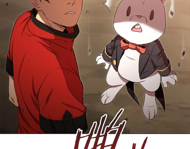 重启地下城韩漫全集-第8话 真·品质生活无删减无遮挡章节图片 