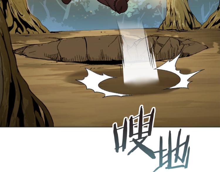 重启地下城韩漫全集-第8话 真·品质生活无删减无遮挡章节图片 