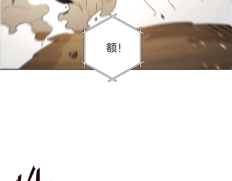 重启地下城韩漫全集-第8话 真·品质生活无删减无遮挡章节图片 