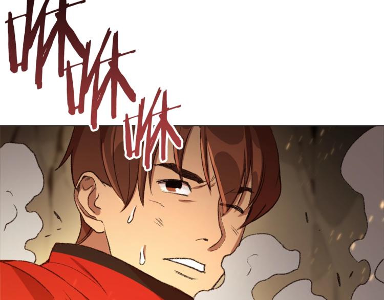 重启地下城韩漫全集-第8话 真·品质生活无删减无遮挡章节图片 
