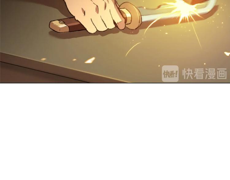 重启地下城韩漫全集-第8话 真·品质生活无删减无遮挡章节图片 