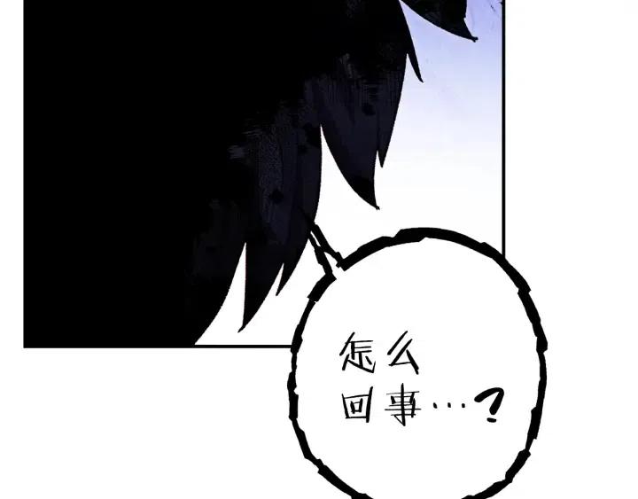 重启地下城韩漫全集-第87话无删减无遮挡章节图片 